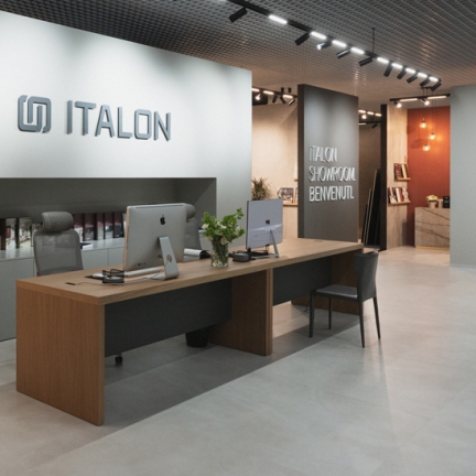 Italon Experience Россия Киров Шоу-рум ITALON